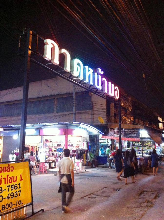 X Go Inn Chiang Mai University - Cmu מראה חיצוני תמונה
